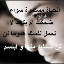 صور ندم25