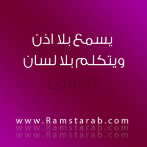فوازير صعبة جديدة