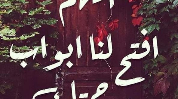 بوستات حلوه للفيس بوك اجمل بوست للفيس صور جميلة