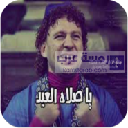 صور تعليقات6