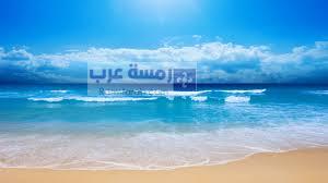 صور بحر10