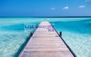 صور بحر12