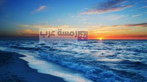 صور بحر27