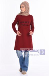 بلوزات محجبات30