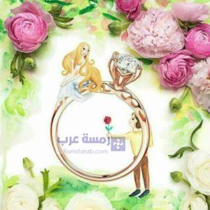 صور تهنئة بالزواج16