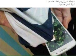 بوستات مضحكة 2020