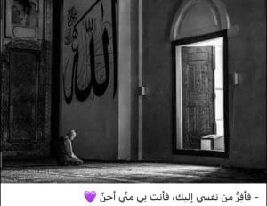 خلفيات اسلامية