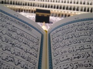 خلفيات اسلامية (8)