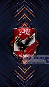 صور الأهلي27