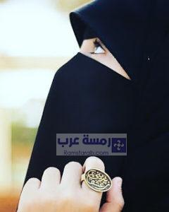 صور بنات منقبات18