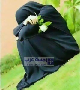صور بنات منقبات34