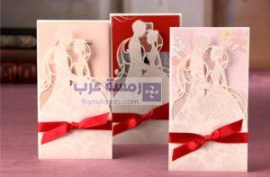 صور عيد زواج33