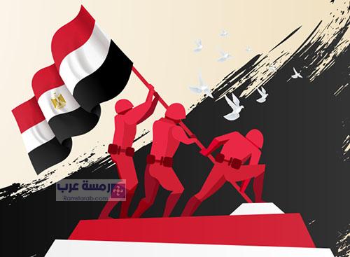موضوع تعبير عن حرب اكتوبر وانتصار مصر فى 6 اكتوبر رمسة عرب