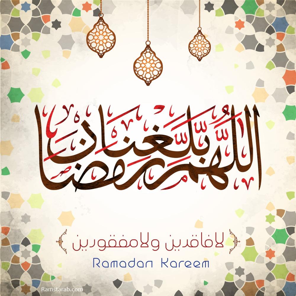 صور رمضان19