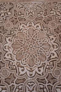 زخارف اسلامية (3)