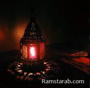 صورة فانوس رمضان 2020