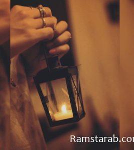 فانوس رمضان 2020 - 2