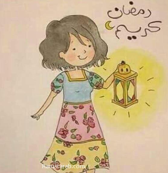 رمضان كريم 1