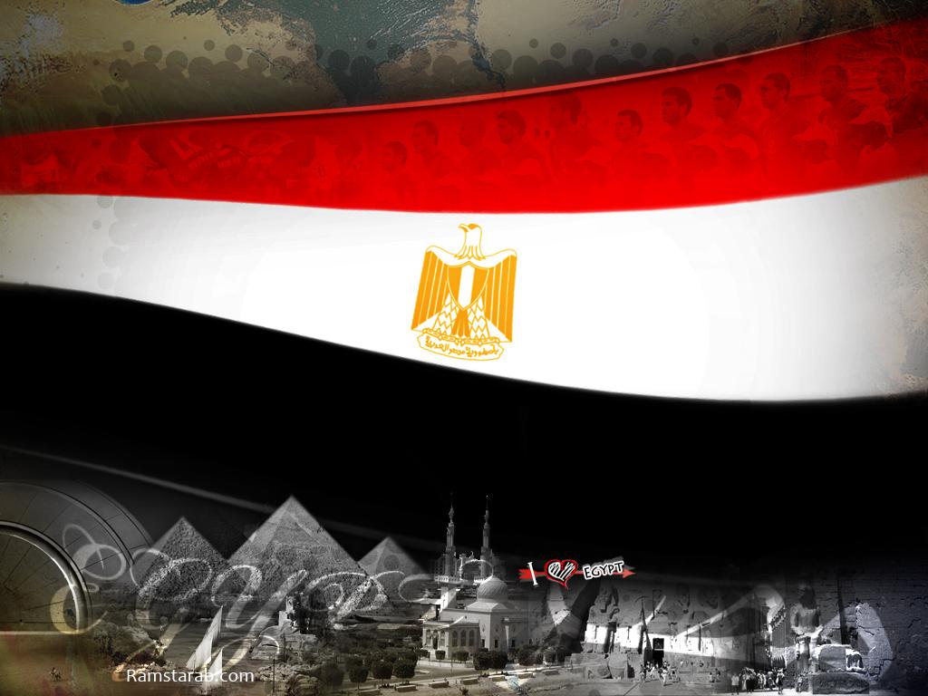 صور علم مصر3
