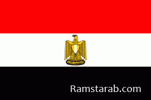 صور علم مصر19