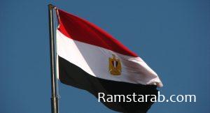 صور علم مصر17