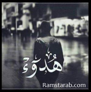 بوستات جميلة