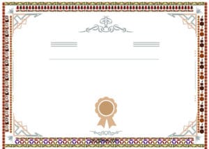 شهادة تقدير واطارات فارغة