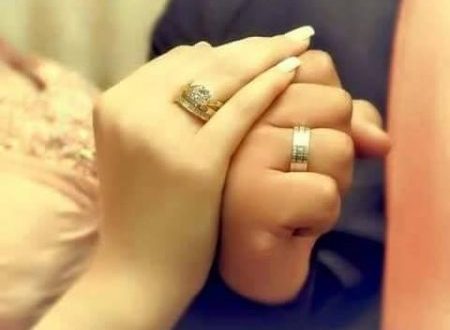 رمزيات دبل زواج انستقرام