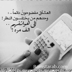 صور حلوه 