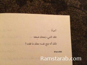 خلفيات واتس اب جديدة