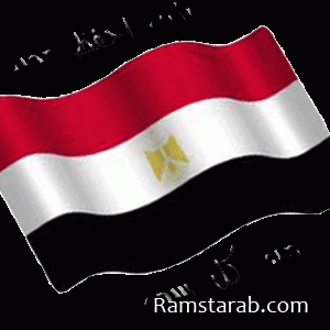 قصيدة في حب مصر 