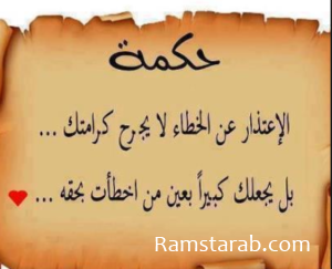 أجمل صور معبرة ورمزيات حديثة