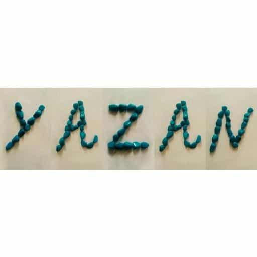 معنى اسم يزن عند عرب الرمسة