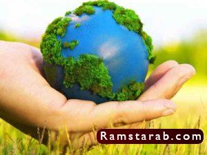 صور عن البيئة20