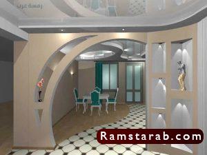 اشكال ديكورات جبس بورد