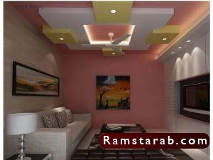 جبس بورد غرفة معيشة