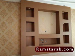 ديكورات جبس جديدة