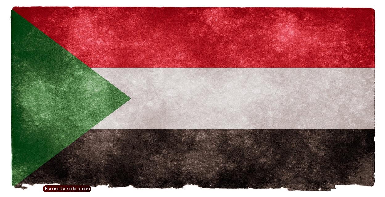 علم السودان معاني الألوان وصور علم السودان الرمسة العربية
