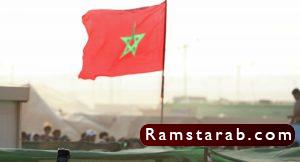 صور علم المغرب29