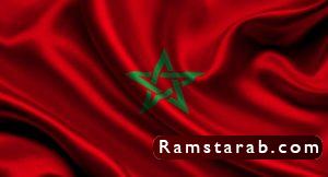 صور علم المغرب30