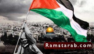 علم فلسطين3