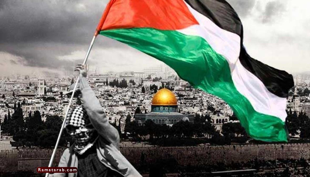 علم فلسطين3
