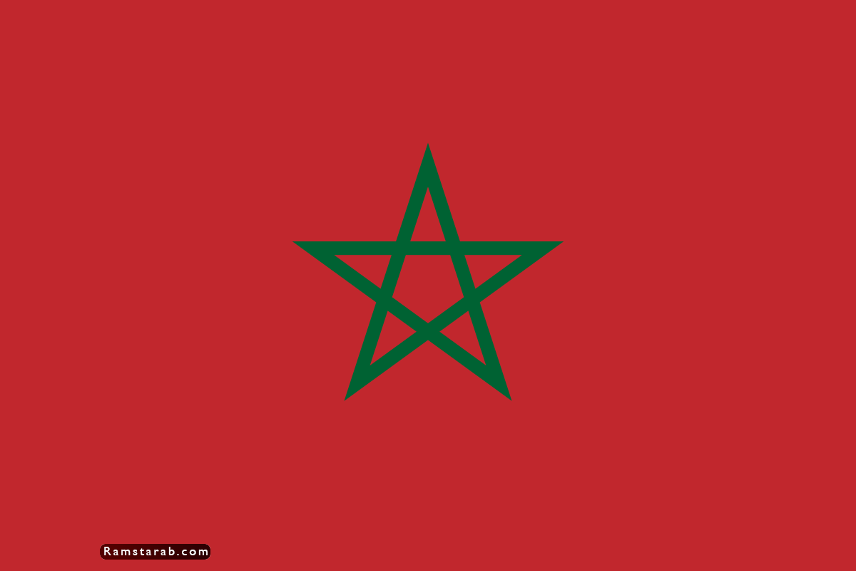 صور علم المغرب26