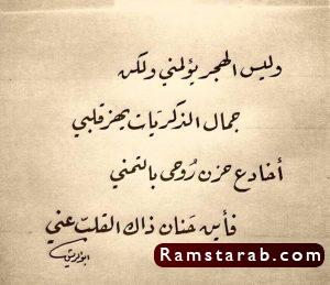 خواطر10
