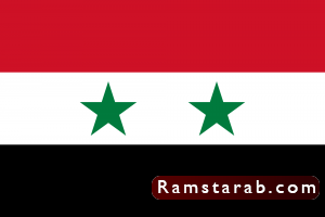 علم سوريا4
