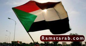 علم السودان9