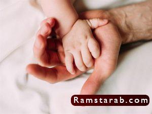 صور عن الاب 21