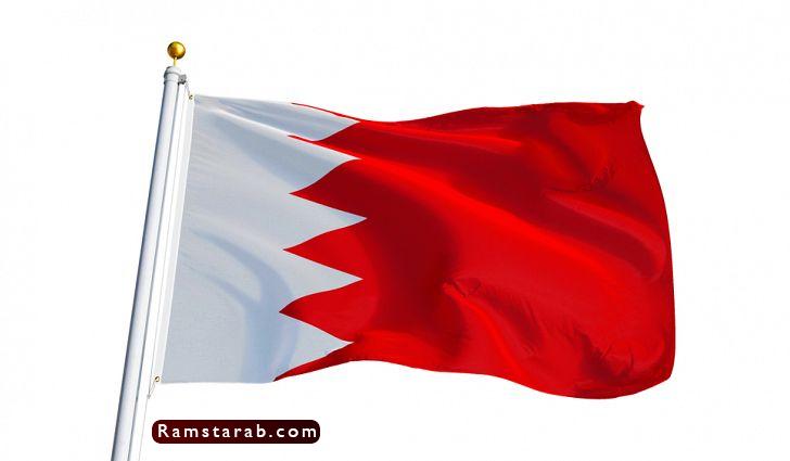 علم البحرين6