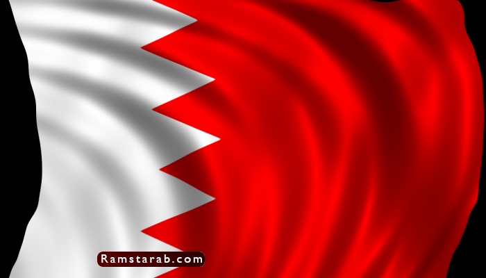 علم البحرين5