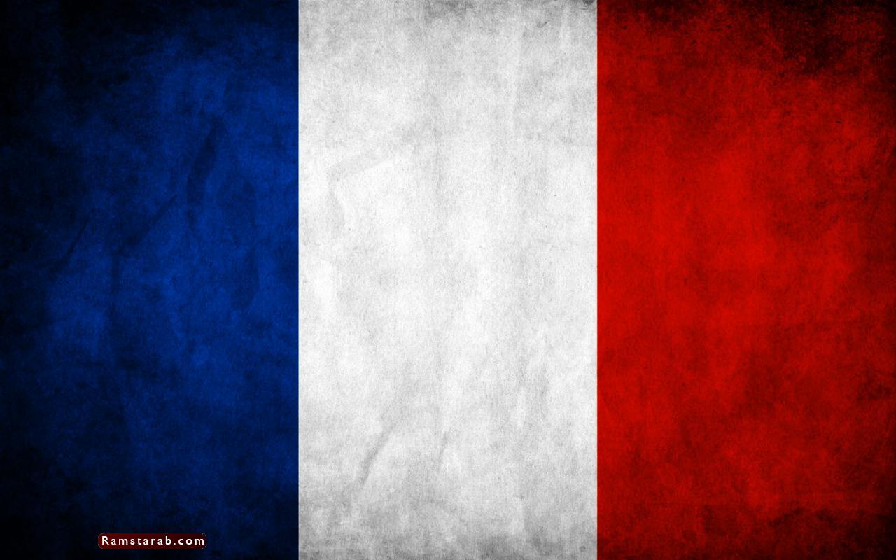 علم فرنسا2